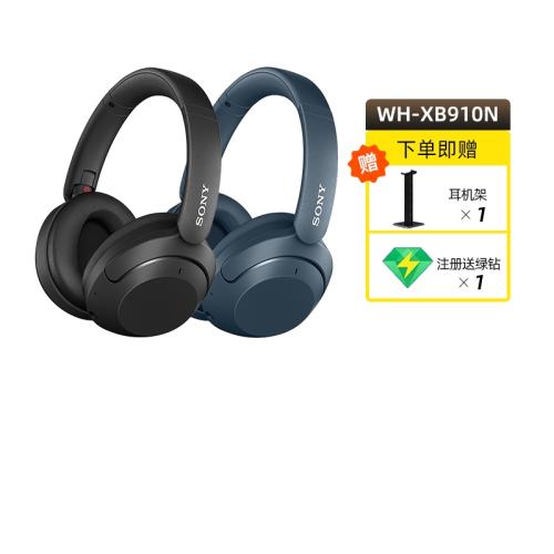 SONY/���� INZONE H9 �������� ��ɫ 1124.24Ԫ(����������88VIP 95��)