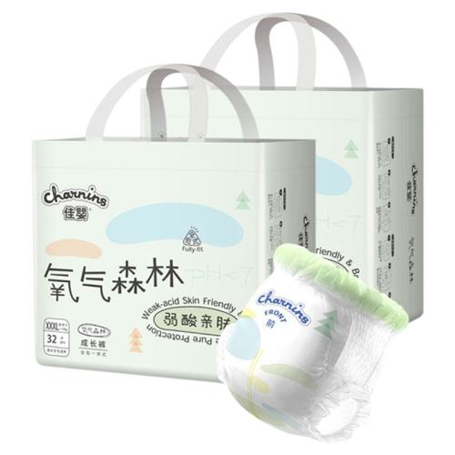 Charnins/��Ӥ ����ɭ�� S�� ֽ��� 104Ƭ 62Ԫ