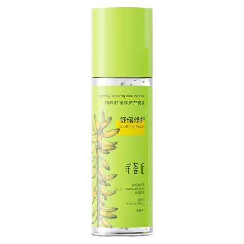 xunhuiji/Ѱ���� �滺�޻� ���޽� 200ml 90.18Ԫ(��88VIP 95��)