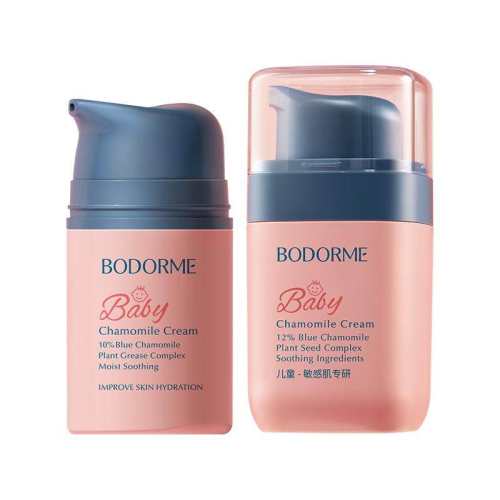 ������Ӥ����˪50gǿ����ˮ��ʪ���ʾ�С��ƿ����˪25g��ǿ�滺������ ����С�����º첻���塿  35.51Ԫ