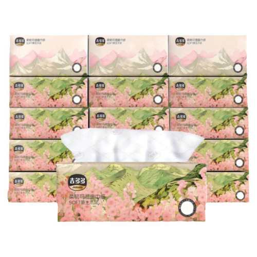 ����� ��ֽ 400�� 5��Ӻ� 175*175mm 18������ ����ʵ��װ 27.51Ԫ