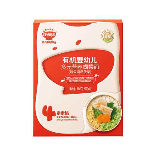 ��������Ƽ����������������桾���ش��䡿�л�������160g(���ֻ�Ͽ�ζ)     51.69Ԫ��3��(��17.23Ԫ/��)