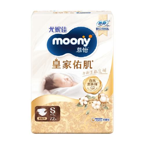 ���ݼ� moony Ľ�� �ʼ� ����͸������ֽ��� S�� 72Ƭ��4-8kg�� 2�� 131.04Ԫ