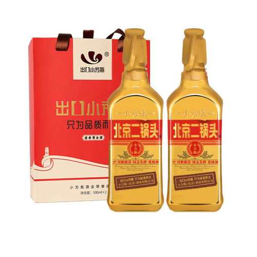 ����С��ƿ �����Ʊ�������ͷ �����ʹ����׾� 46�Ƚ�ƿ���װ ����С��ƿ46�Ƚ�ƿ500ml*2ƿ���װ 500ml 1�� 162.7Ԫ