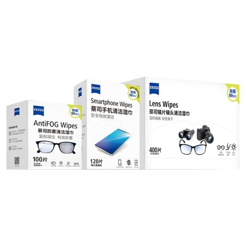����а�װ��Zeiss/��˾����ֽ����Ļר�á�120Ƭ�ֻ����ʪ��  61.15Ԫ