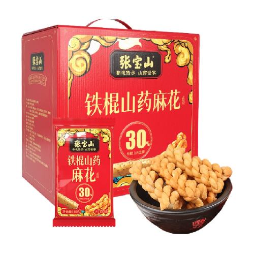�ű�ɽ ɽҩ�ִ�С�黨 600g��1�� 28.5Ԫ