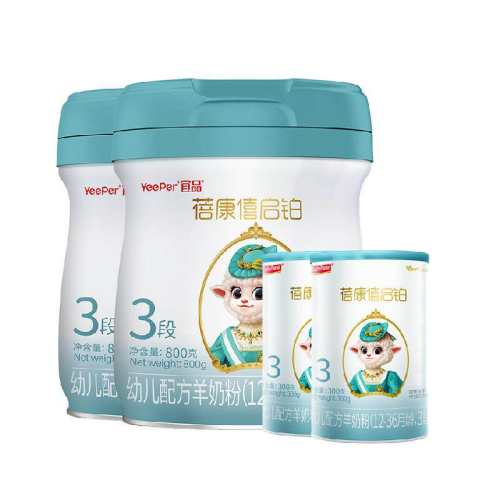 ����������Ӥ�׶��䷽���̷�3��800g*2��+300g*2�޽��ڱ����̷� 1��    710Ԫ