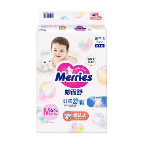 ���� ����� ֽ��� M ����͸����ˬ���� 2�� 93.72Ԫ