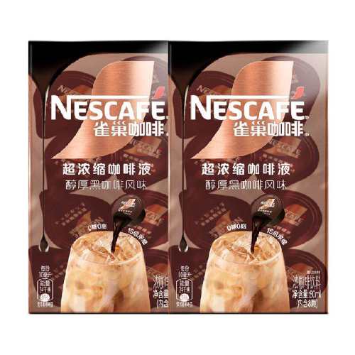 ȸ������ڿ��ȿ���Һ10ml��16��160ml ����ڿ���  30.3Ԫ