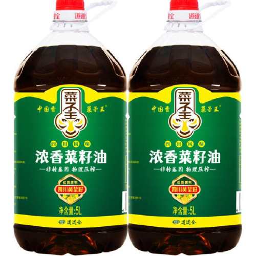 �˲���Ũ��ѹե������5l��2ͰŨ�������5L*2Ͱ  131.62Ԫ