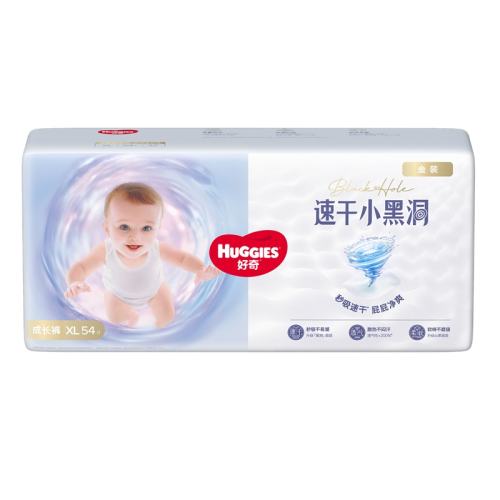���� ��װ������ɳ��� XL108Ƭ 12-17kg �ٸ�С�ڶ� 121Ԫ