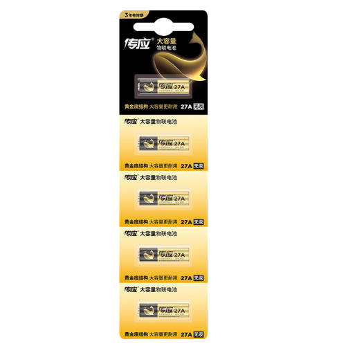���ڴ�Ӧ27a12vС��ط���ң��������װ27a12v-��1��������Ʒ  3.85Ԫ