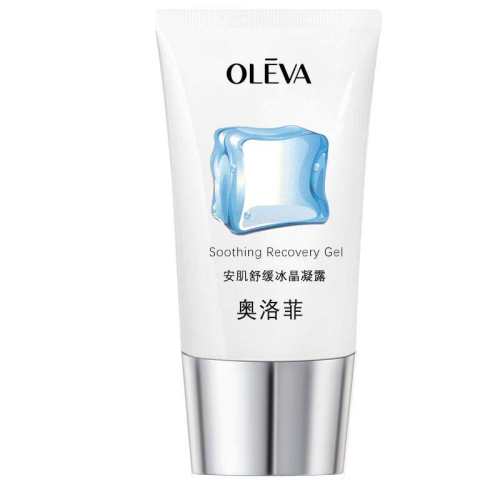 �ۻ��㣺����Ʊ�ʪ��ˮ�����滺����30g  26.65Ԫ