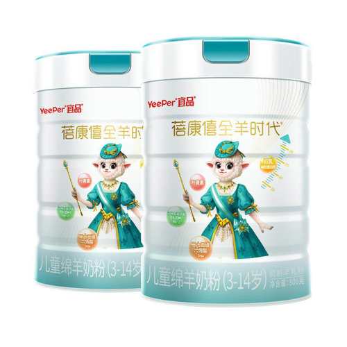 ������������ͯ�ɳ����̷�4��3������800g*2��ѧ��������߸��̷� 2�� 740.24Ԫ��2��(��370.12Ԫ/��)