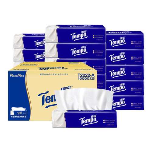 Tempo�ñ���˪ֽ���Ӻ�70��16�� 142.7Ԫ��2��(��71.35Ԫ/��)