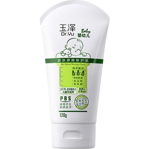 Dr.Yu/���� Ӥ�׶��滺 �ػ�˪ 120g 141.48Ԫ