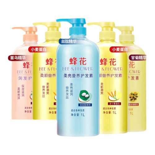���ٷ���Ʒ���仨������С�󻤷��� 600ml  11.65Ԫ
