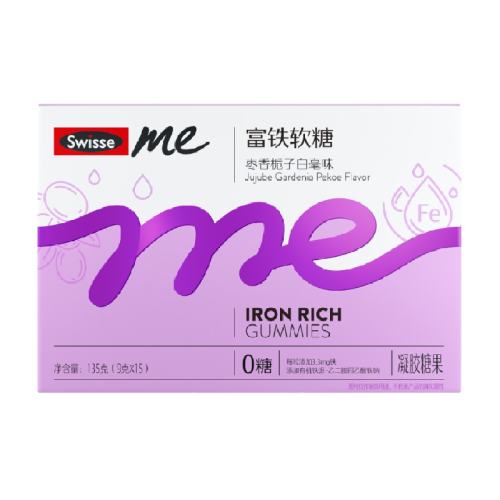 Swisseme �������� �������Ӱ׺�ζ Ů�Բ��� �����ķ� 1�� 97.99Ԫ