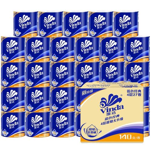 Vinda/ά�� ��ɫ����140g ��о��ֽ 4�� 10�� 19.9Ԫ
