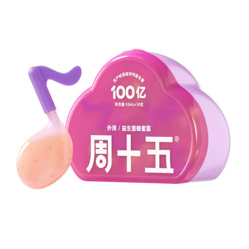 ��ʮ������������¶������100������1��(10֧)���в�����ѡ�� 22.9Ԫ