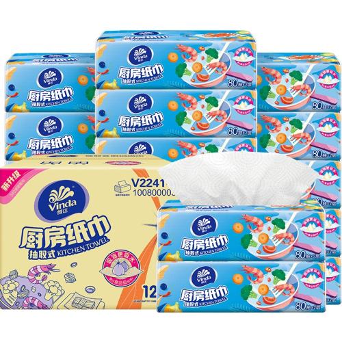 ά�������ֽ������ˮ80��*12��1��  36.31Ԫ