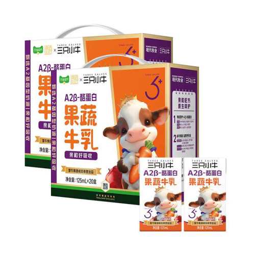��ֻСţ A2��-�ҵ��׹��� ����ש ��ţ�� 125ml 40�� 59.93Ԫ(��88VIP 95��)