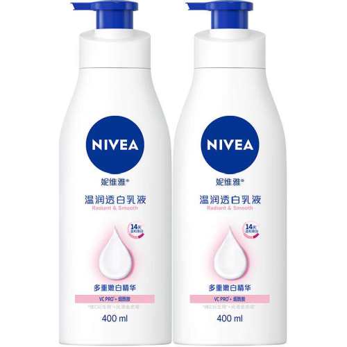NIVEA/��ά�� ����͸�� ������/˪ ������ɫ 400ml 2ƿ 72.7Ԫ