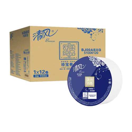 �ۻ��㣺�����̾�ֽ150��12��1��  6.95Ԫ