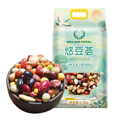 25�ֵ������Ӷ���֬�ߵ���2.5kg25�ֶ������2.5kg  65.3Ԫ