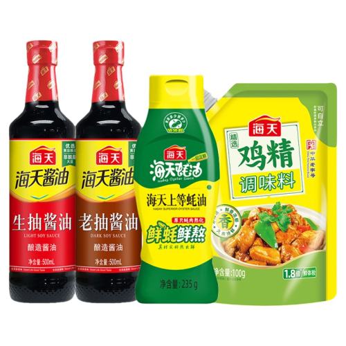 ����������������ϳ���ͼ�������500ml+�ϳ�500ml+���235g+��ѡ����100g  16.58Ԫ