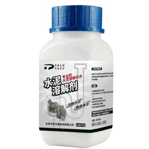 ˮ���ܽ�� ��ˮ�ܵ���ͨ�� ǿ���ֽ� һƿ500g 17.7Ԫ