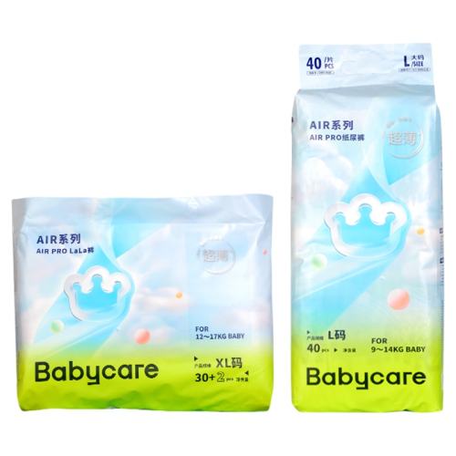 babycare ���ռ���ֽ��� Airpro ������ XL ����װ 58Ԫ