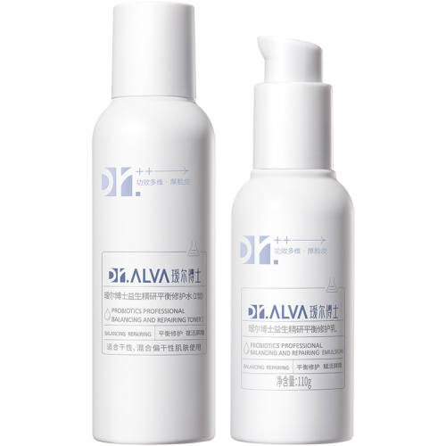 ����һ�񻶡�訶���ʿ��������ҹˮ��2.0��װ��ˮ��ʪ�滺�޻�(��ˬ��)ˮ100ml+80g��  127.54Ԫ(��88VIP 95��)