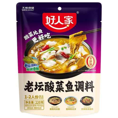 ���˼� ��̳�������� 350g �໨��ˮ����������ϰ� 8.14Ԫ