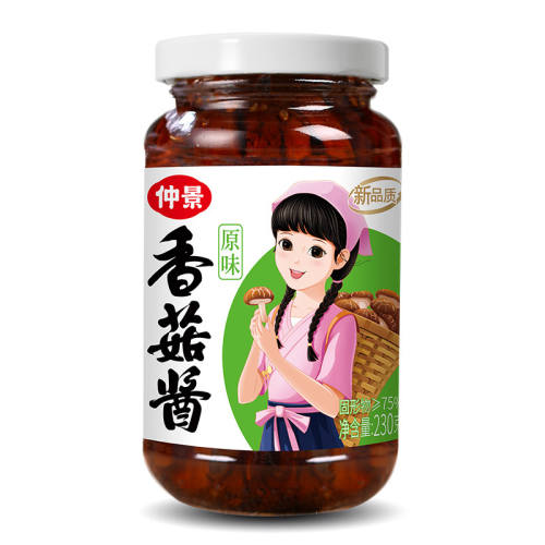 �پ��㹽�� ԭζ16gx10�� �跹���潴 0���ӷ����� 21.06Ԫ��3��(��7.02Ԫ/��)