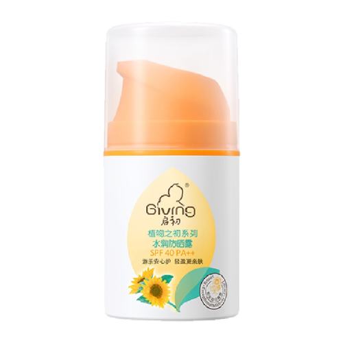 ������ͯ��ɹ˪SPF40++˫�ط���ˮ���ɹ¶(SPF40 PA++) 45g  33.02Ԫ