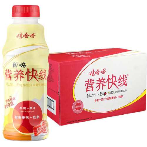 �޹��� Ӫ������ ƿװ ������Ʒ ����ζ 15ƿ 500g 59.44Ԫ