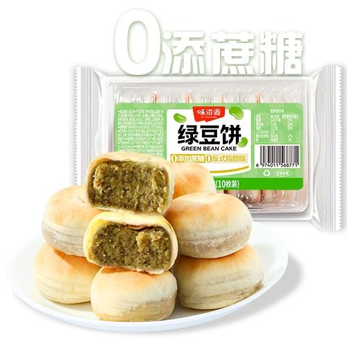 ζ��Դ 0�������̶��� 330g��2�� �̶��� ��ʽ��ͳ��� 9.9Ԫ