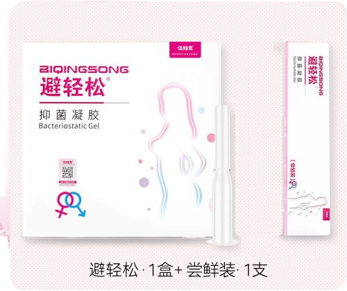 ������ Ů��ˮ���־�����Һ�������Ʒ������Ʒ���˷��޷�����Ȥ��Ʒ 48.2Ԫ