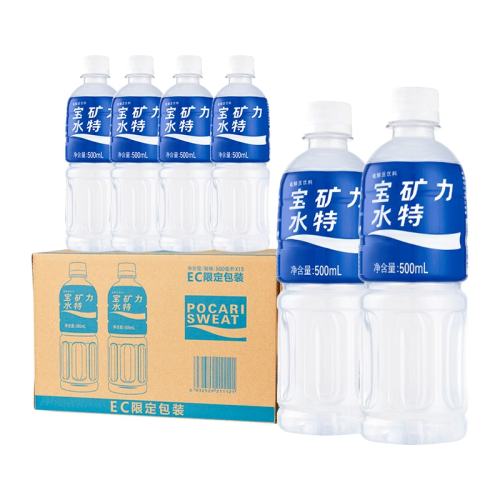 ������ˮ�� ��������� 500ml*5ƿ 0֬���˶���Ʒ 25.56Ԫ