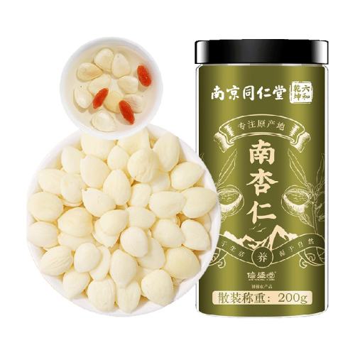 ��ʢ�úӱ������ʻ�������200g1��  44.54Ԫ