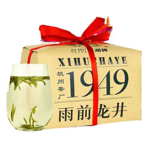 �ۻ��㣺��������ǰ������200gֽ��200g  130.24Ԫ��2��(��65.12Ԫ/��)