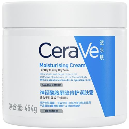 CeraVe���ַ� ��������Ƽ���C˪85g/454g�滺��ʪ�޻����������˪ 136Ԫ