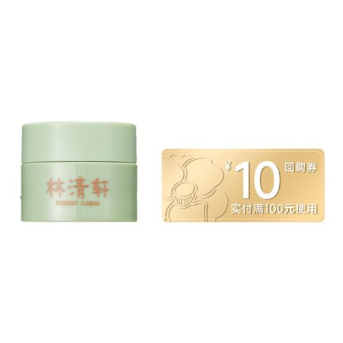 ��U�����á�������5.0ɽ�軨������3ml ϸ�������ƿ������ ���� 11.75Ԫ