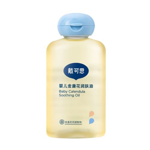 ����˼Ӥ�������ͱ���ר������͡���2�������㡿�����100ml*1  153.27Ԫ��3��(��51.09Ԫ/��)