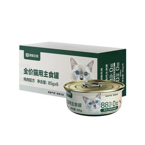 �ۻ��㣺������ѡè����ʳ�޿�����������ζ 6��  37.96Ԫ