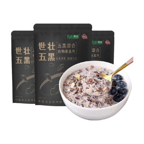 �й�ũ��Ժ��׳����Ƭ530g��3����׳��ڻ����Ƭ530g*3 ��װ  46.8Ԫ