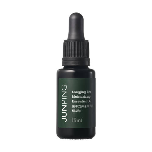 ��ƽ�������;�����15ml ���м�1ƿ��������ʪ �������ᣩ  293.71Ԫ