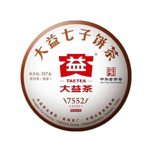 ��������º��賧�ն�2021��7552  65Ԫ
