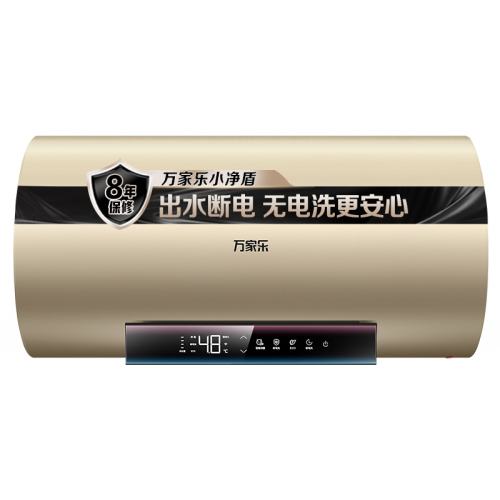 ����ֵ���ˮ�� D50-R7 60L/80L ��ˮ����ϴ����������� 679.15Ԫ(������)